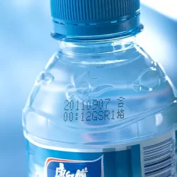 BeveragesUsage BeveragesUsage